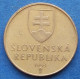 SLOVAKIA - 1 Koruna 1993 "Madonna Holding Child" KM# 12 - Edelweiss Coins - Slowakei