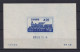 JAPAN NIPPON JAPON 75th. ANNIV. OF JAPAN'S RAILWAY (BLOCK) 1947 / MNH / B 13 - Blocks & Sheetlets