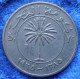 BAHRAIN - 100 Fils AH1385 1965AD KM# 6 Isa Bin Salman (1961-99) - Edelweiss Coins - Bahrain