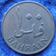 BAHRAIN - 100 Fils AH1385 1965AD KM# 6 Isa Bin Salman (1961-99) - Edelweiss Coins - Bahreïn