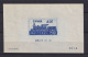 JAPAN NIPPON JAPON 75th. ANNIV. OF JAPAN'S RAILWAY (BLOCK) 1947 / MNH / B 13 - Blocks & Sheetlets