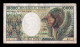 Camerún Cameroon 10000 Francos ND (1981) Pick 20 Bc/Mbc F/Vf - Cameroon