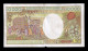 Camerún Cameroon 10000 Francos ND (1984-1990) Pick 23c Bc/Mbc F/Vf - Camerun