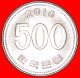 * MANCHURIAN CRANE (1982-2019): SOUTH KOREA  500 WON 2010 MINT LUSTRE! ·  LOW START · NO RESERVE! - Korea (Süd-)