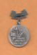 Russia Spilla CHMK Chelyabinsk Metallurgical 1955 / 85 Medal Russian Steel Plant 30 Birthday - Non Classés