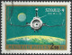 Delcampe - C4739 Space Astronaut Spacecraft Moon Victim Satellite Telecom 2xSet+12xStamp Used Lot#567 - Verzamelingen