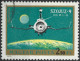 Delcampe - C4739 Space Astronaut Spacecraft Moon Victim Satellite Telecom 2xSet+12xStamp Used Lot#567 - Collections