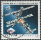 C4740 Space Astronaut Gagarin Spacecraft Moon Venus Satellite Science 2xSet+11xStamp Used Lot#568 - Colecciones