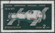 C4740 Space Astronaut Gagarin Spacecraft Moon Venus Satellite Science 2xSet+11xStamp Used Lot#568 - Verzamelingen