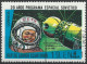 C4741 Space Astronaut Satellite Spacecraft Planet Science 2xSet+14xStamp Used Lot#569 - Collections