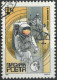 Delcampe - C4741 Space Astronaut Satellite Spacecraft Planet Science 2xSet+14xStamp Used Lot#569 - Verzamelingen