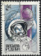 Delcampe - C4741 Space Astronaut Satellite Spacecraft Planet Science 2xSet+14xStamp Used Lot#569 - Verzamelingen