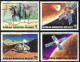 Delcampe - C4741 Space Astronaut Satellite Spacecraft Planet Science 2xSet+14xStamp Used Lot#569 - Collections