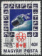 Delcampe - C4742 Space Satellite Telecom Astronaut Spacecraft Planet 3xSet+12xStamp Used Lot#570 - Verzamelingen