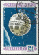 Delcampe - C4742 Space Satellite Telecom Astronaut Spacecraft Planet 3xSet+12xStamp Used Lot#570 - Verzamelingen