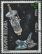 C4743 Space Satellite Astronaut Dog Science Spacecraft Planet Cooperation 2xSet+10xStamp Used Lot#571 - Collections