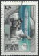 Delcampe - C4743 Space Satellite Astronaut Dog Science Spacecraft Planet Cooperation 2xSet+10xStamp Used Lot#571 - Collections