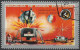 Delcampe - C4744 Space Satellite Astronaut Spacetravel Telecom Planet 2xSet+13xStamp Used Lot#572 ERROR - Collections