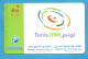 TUNISIA Prepaid Phonecard - Tunisia