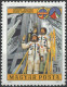 Delcampe - C4745 Space Satellite Cosmonaut Science Planet Cooperation Sci-Fi 1xSet+18xStamp Used Lot#573 - Collections