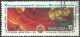 Delcampe - C4745 Space Satellite Cosmonaut Science Planet Cooperation Sci-Fi 1xSet+18xStamp Used Lot#573 - Sammlungen