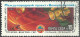 Delcampe - C4745 Space Satellite Cosmonaut Science Planet Cooperation Sci-Fi 1xSet+18xStamp Used Lot#573 - Collections