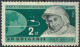 C4746 Space Spacetravel Satellite Astronaut Planet Flag 1xSet+18xStamp Used  Lot#574 - Sammlungen