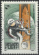 Delcampe - C4746 Space Spacetravel Satellite Astronaut Planet Flag 1xSet+18xStamp Used  Lot#574 - Collections