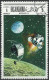 Delcampe - C4746 Space Spacetravel Satellite Astronaut Planet Flag 1xSet+18xStamp Used  Lot#574 - Sammlungen