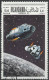 Delcampe - C4746 Space Spacetravel Satellite Astronaut Planet Flag 1xSet+18xStamp Used  Lot#574 - Collections