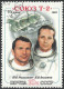 Delcampe - C4747 Space Satellite Astronaut Philately Science Spacecraft 2xSet+14xStamp Used Lot#575 - Verzamelingen