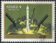 Delcampe - C4748 Space Cosmonaut Satellite Planet Spacecraft Science 1xSet+16xStamp Used Lot#576 - Verzamelingen