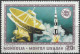 Delcampe - C4748 Space Cosmonaut Satellite Planet Spacecraft Science 1xSet+16xStamp Used Lot#576 - Verzamelingen