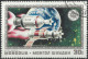 Delcampe - C4748 Space Cosmonaut Satellite Planet Spacecraft Science 1xSet+16xStamp Used Lot#576 - Collections