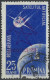 Delcampe - C4748 Space Cosmonaut Satellite Planet Spacecraft Science 1xSet+16xStamp Used Lot#576 - Verzamelingen
