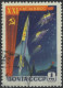 Delcampe - C4748 Space Cosmonaut Satellite Planet Spacecraft Science 1xSet+16xStamp Used Lot#576 - Collections