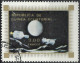C4749 Space Spacetravel Satellite Cosmonaut Planet Flag 1xSet+14xStamp Used Lot#577 - Collections