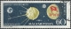 Delcampe - C4749 Space Spacetravel Satellite Cosmonaut Planet Flag 1xSet+14xStamp Used Lot#577 - Collections