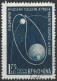 Delcampe - C4749 Space Spacetravel Satellite Cosmonaut Planet Flag 1xSet+14xStamp Used Lot#577 - Sammlungen