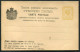 MONTENEGRO 1892 Prince Nikola  2 Nkr.reply-paid Card, Unused.  Michel P10  Stamp In Ochre Shade - Montenegro