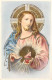 RELIGIONS - Jésus - Carte Postale Ancienne - Jesus
