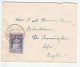 3 1950 HOLY YEAR Stamps On IRELAND COVERS To GB Cover Religion - Briefe U. Dokumente