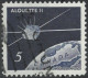 C4750 Space Satellite Spacecraft Astronaut Science Meteorology 2xSet+13xStamp Used Lot#578 - Verzamelingen