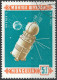 Delcampe - C4750 Space Satellite Spacecraft Astronaut Science Meteorology 2xSet+13xStamp Used Lot#578 - Collections