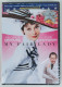 My Fair Lady Con Rex Haison E Audrey Hepburn Paramount Home Entertainment, 2011 Nuovo Con Cellophan - Classic