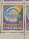 Plancha Completa Estampillas Argentinas - 50 Unidades - $ 1,38 Año 1974 – Conmemorativas - Sin Usar - Blokken & Velletjes