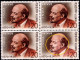 FAMOUS PEOPLE- LENIN-BLOCK OF 4- DRY PRINT-INDIA-MNH-IE-67 - Lenin