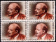FAMOUS PEOPLE- LENIN-BLOCK OF 4- DRY PRINT-INDIA-MNH-IE-67 - Lénine