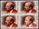 FAMOUS PEOPLE- LENIN-BLOCK OF 4- DRY PRINT-INDIA-MNH-IE-67 - Lenin