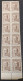 Fragmento Plancha De 12 Estampillas Argentinas Con Complemento – Valor: 2 Centavos – Año: 1935 - Sin Usar - Blocchi & Foglietti